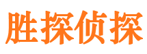 垣曲外遇调查取证